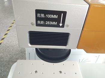 सस्ता फाइबर लेजर मार्कर। जेपीजी cheaper fiber laser marker.jpg